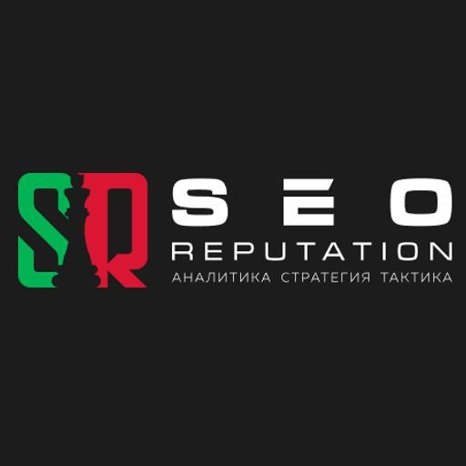 Потребовался SERM или же ORM? Ждем Вас