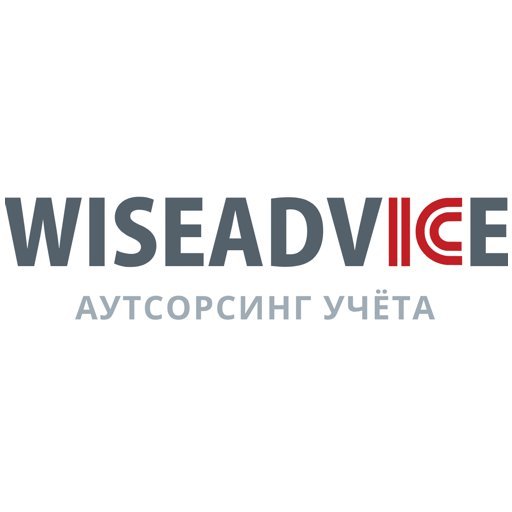 Кому доверить работы по бухгалтерскому учету лучше?